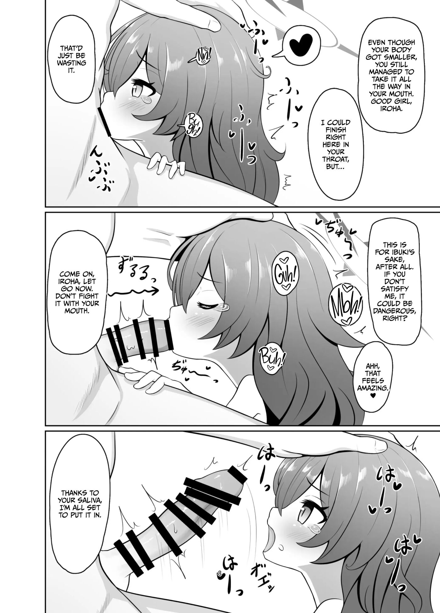 Man De Lolium Society Chapter 1000 Page 8